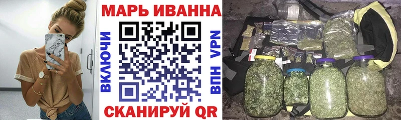 Цена Горячий Ключ Кокаин  Гашиш  МДМА  МАРИХУАНА  Галлюциногенные грибы 