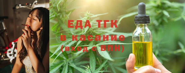 mdpv Богородицк