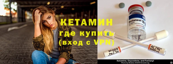 mdpv Богородицк