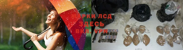 мефедрон VHQ Богданович