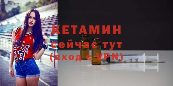 mdpv Богородицк