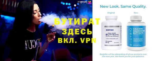 mdpv Богородицк