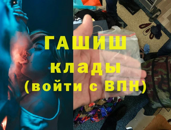 mdpv Богородицк