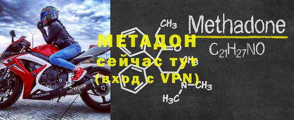 mdpv Богородицк