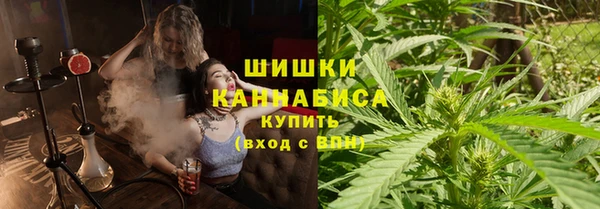 первитин Беломорск
