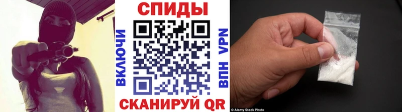 Первитин мет  Горячий Ключ 