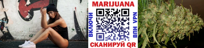 Каннабис ГИДРОПОН Горячий Ключ